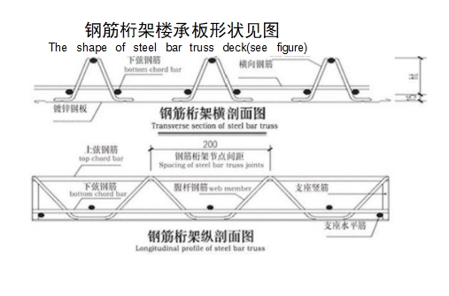 微信截图_20231215214055.png